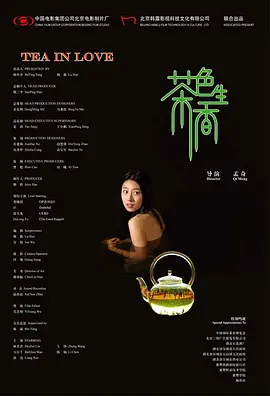 亚洲国产欧美精品一区二区三区