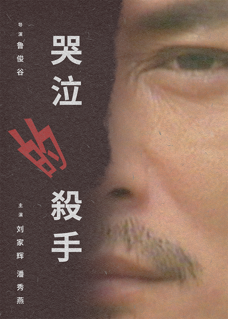 问问狗影院