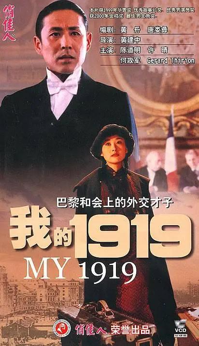 亚洲综合精品