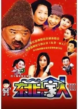 天天躁久久躁中文字字幕