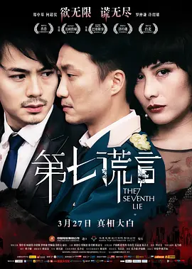 亚洲精品乱无伦码
