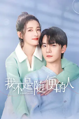 国产一级爽快片在线观看浪潮