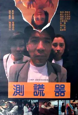99久久精品国产一区二区三区