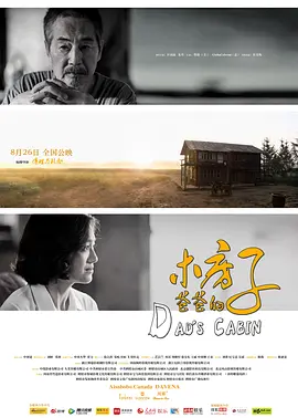 久久久久av免费无码久久