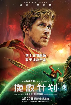 亚洲日韩国产成网在线观看_国产在线精品无码二区二区,国产老熟女视频一区二区,精品久久久久久久久久香蕉,88精品人妻,欧美aⅴ精品一区二区视频 - 剧情片免费在线播放