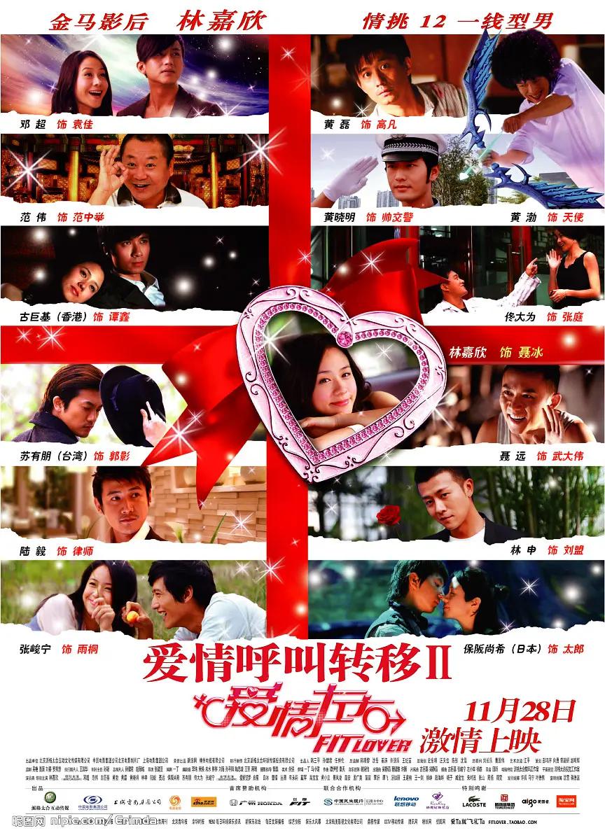 久久人人97超碰国产公开