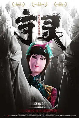 午夜性色一区二区三区免费不卡视频
