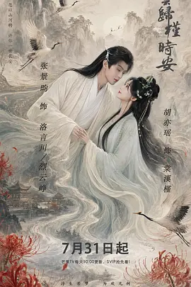无码熟妇人妻av在线网站_色综合久久中文娱乐网_久久久久亚洲av无码专区电影_亚洲精品国产高清一线久久 - 超清日韩免费观看