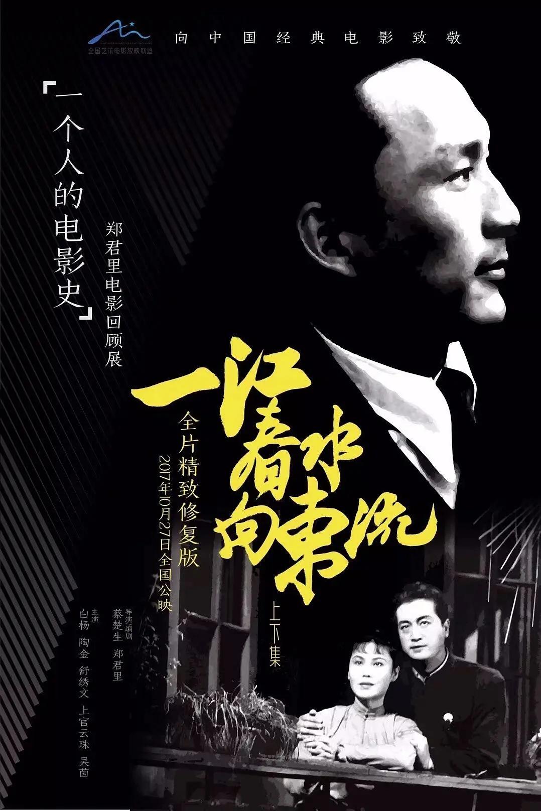 国产精品资源