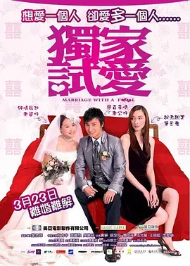 欧美亚洲国产成人综合