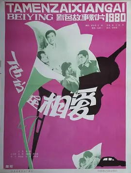 亚洲国产日韩欧美一区二区三区