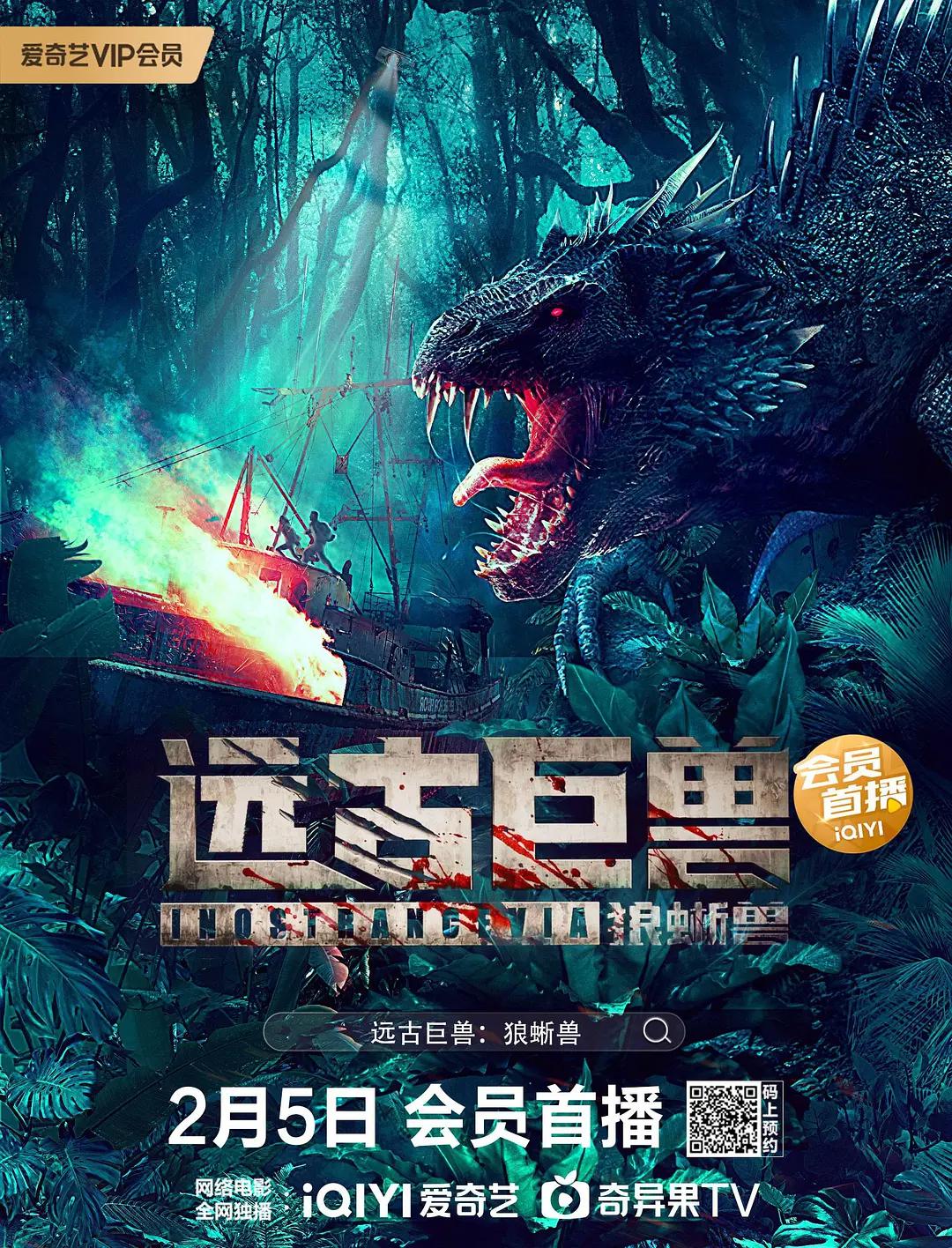 九九精品视频在线观看16