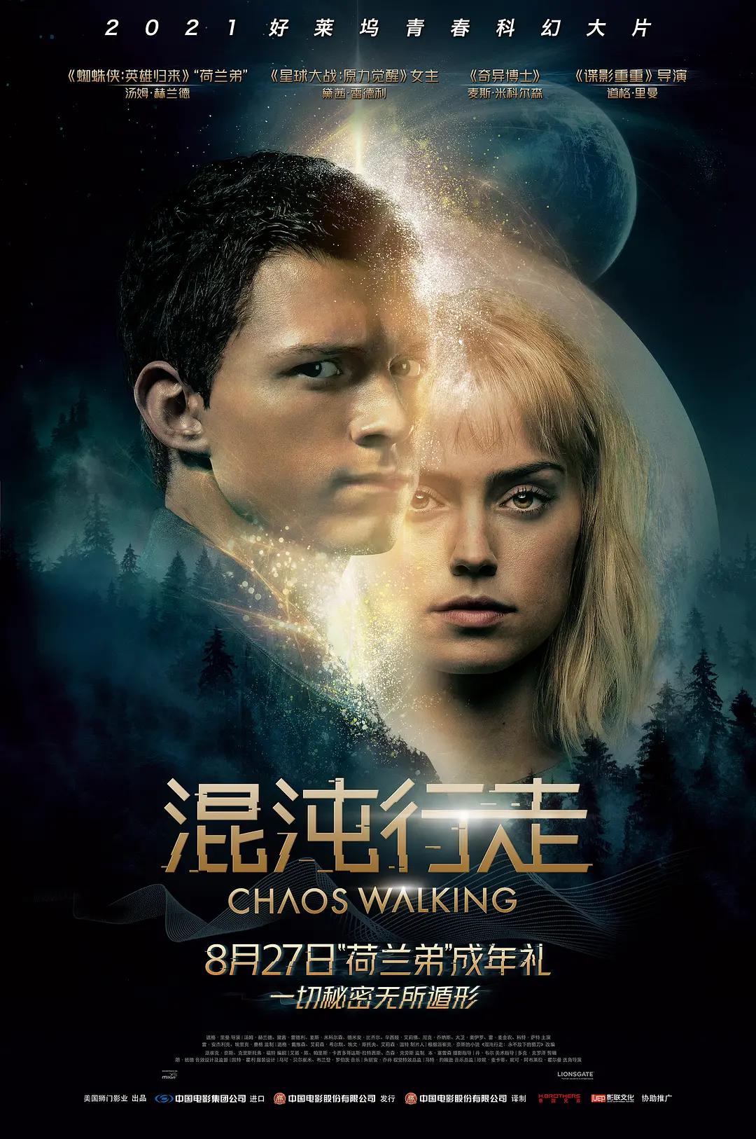 国产精品无码专区在线播放_国产精品萌白酱在线观看_日韩毛片在线视频_亚洲国产精品成人精品无码区