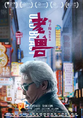 222v中文字幕