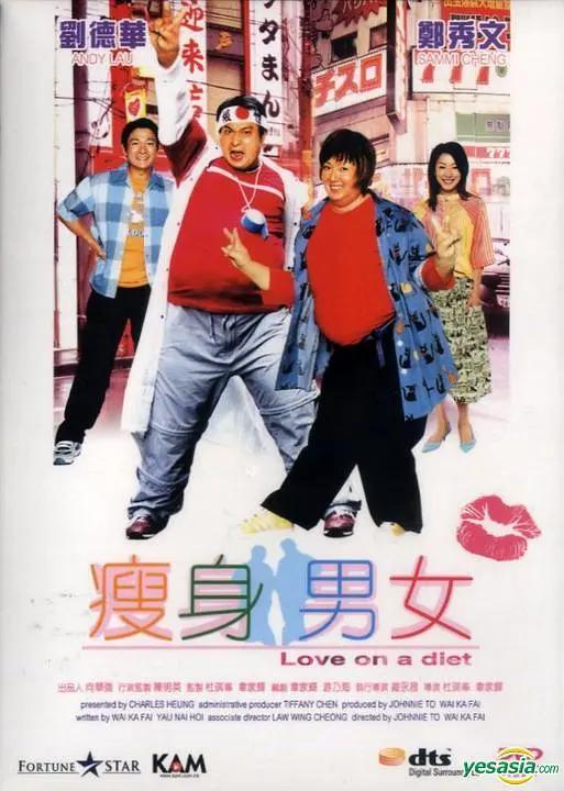 日韩美女av电影-BD国语免费观看韩国