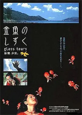 中文国产精品无码久久久