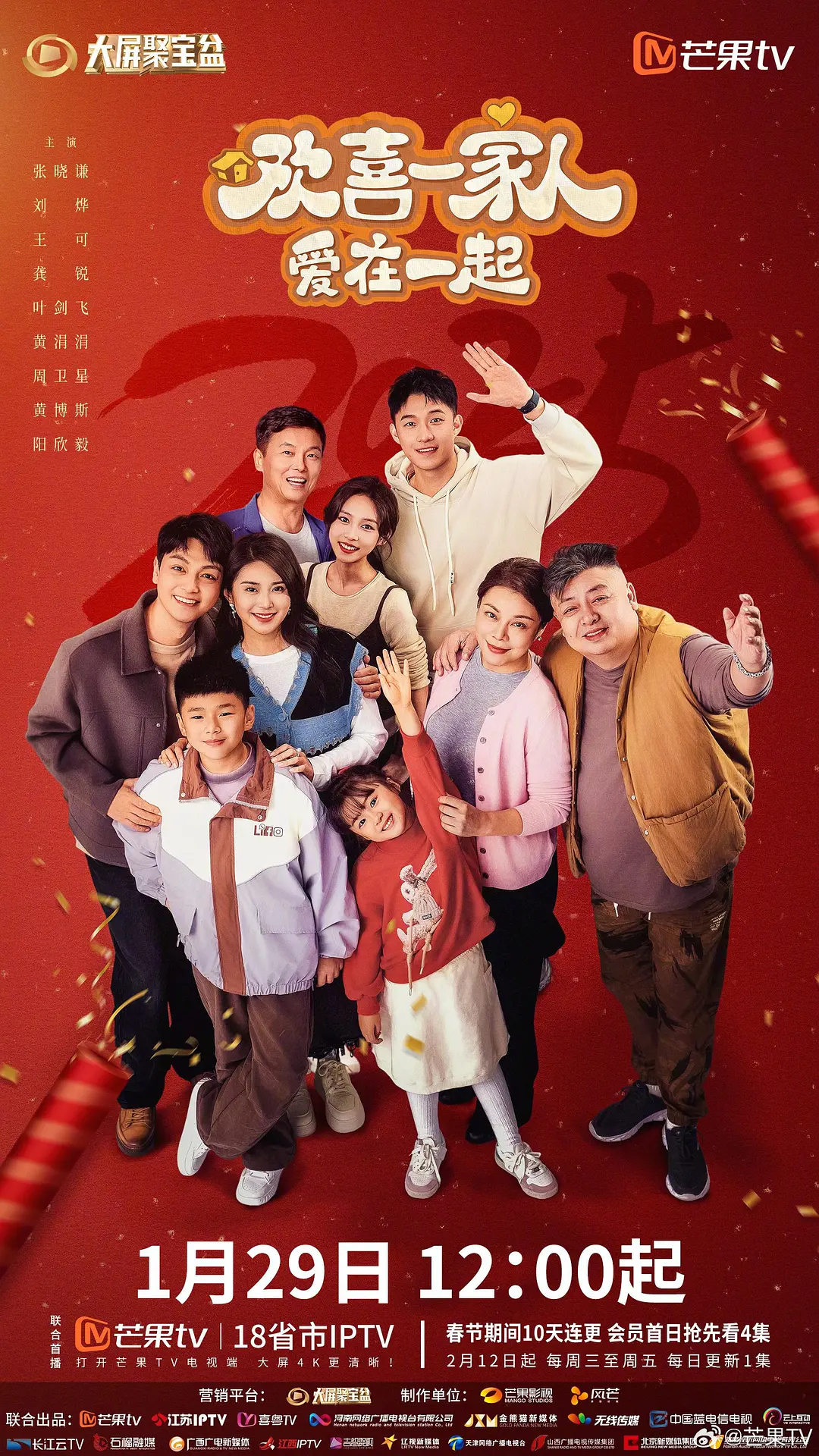 国产无码网页在线观看