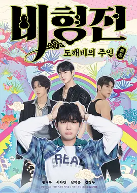 91精品国产91久久久久久无码蜜臀