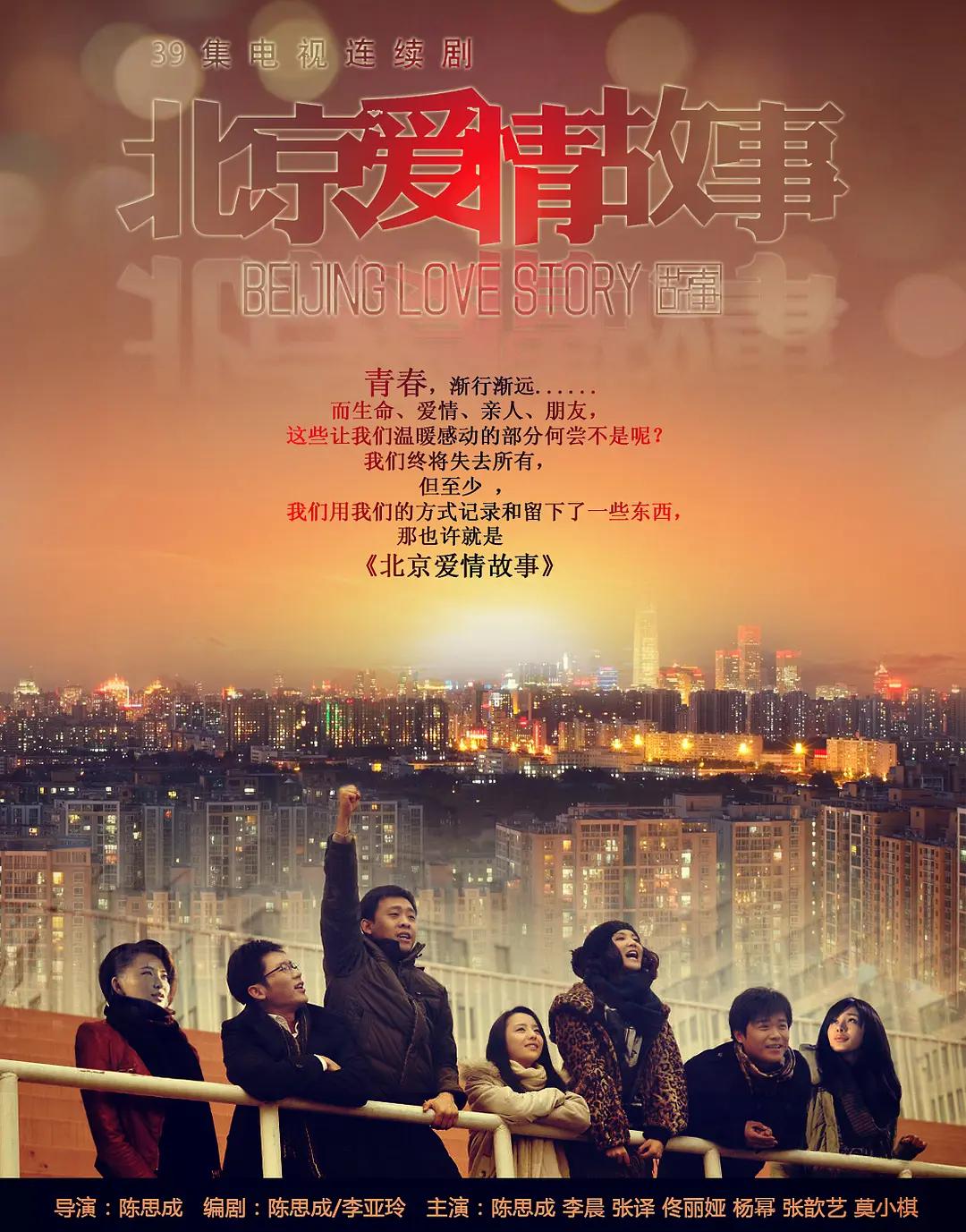 交换玩弄两个美妇教师