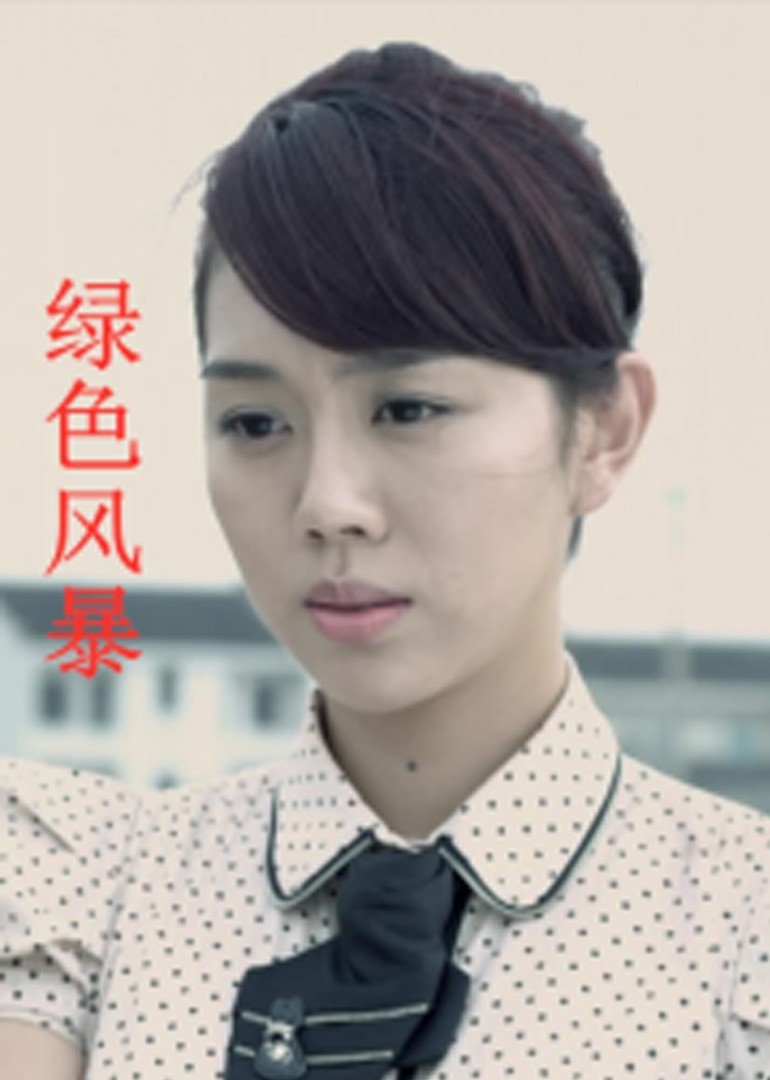 亚洲欧美日韩国产成人精品影院