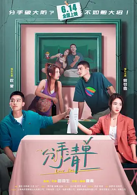 久久无码精品亚洲一区二区三区