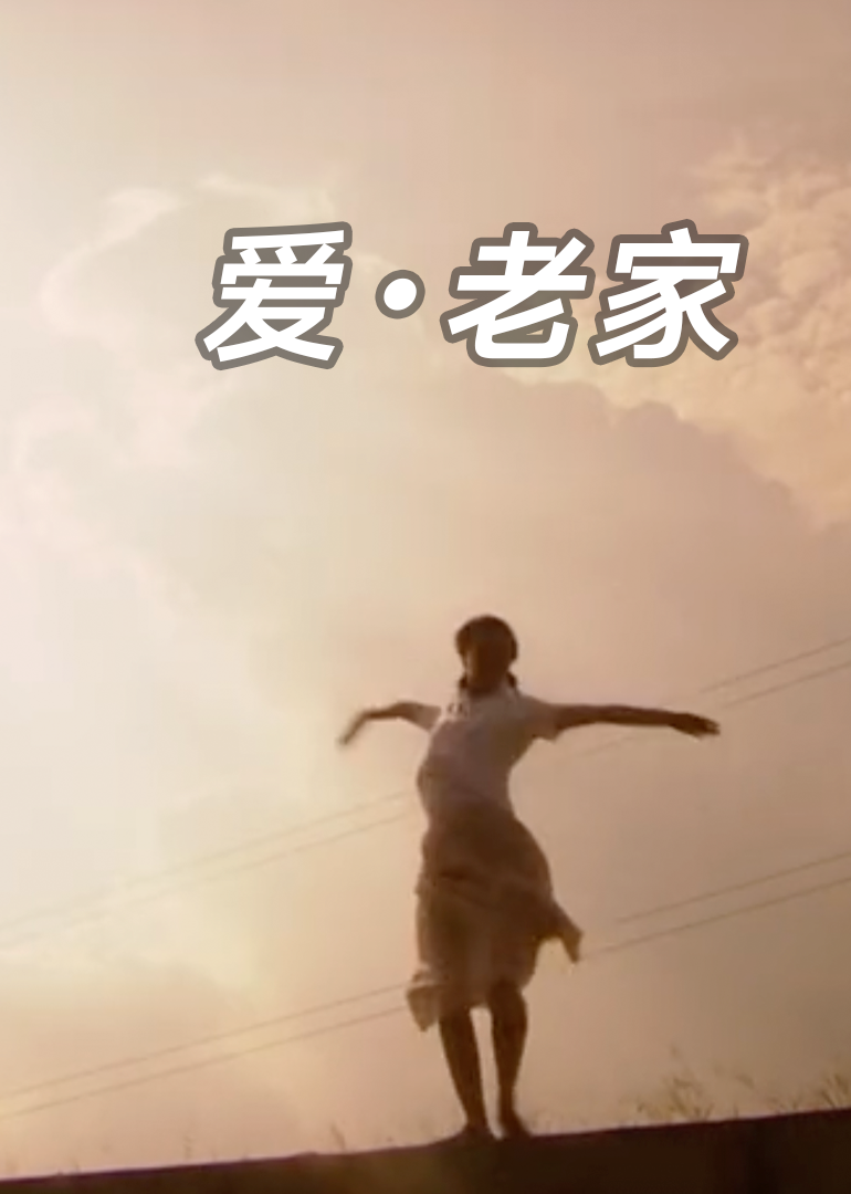 日本欧美久久久久免费播放网