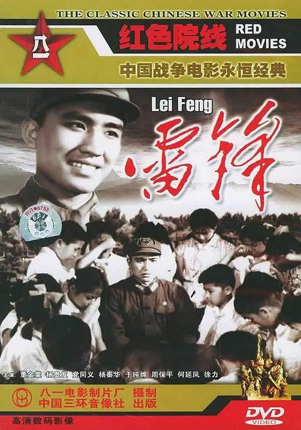 少妇做爰免费视频网站www-日韩资源在线观看免费版