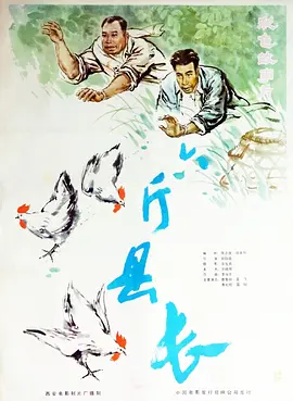zooskoolstray女主全集