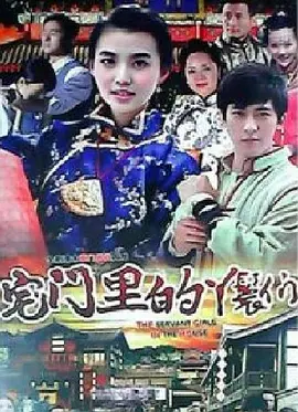 国产精品熟女一区二区不卡