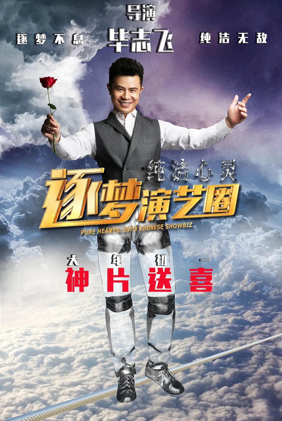国产精品亚洲av色欲在线观看