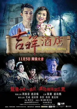 在线观看国产高清免费不卡,一本国产高清一卡免费视频,一区二区国产高清视频在线_第1页,欧美成人高清aⅴ免费下观看,草草草草影院日本,超碰无码av,视频一区二区高清免费,午夜福利少妇波多野结衣欧美,抓一下男生的蛋蛋有多疼,少妇白浆毛片 - 高清手机在线看