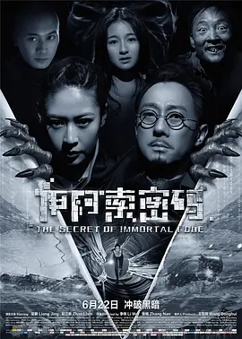 欧美黄片一级在线观看