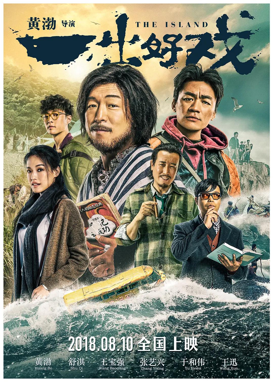 国产精品丝袜久久久久久不卡