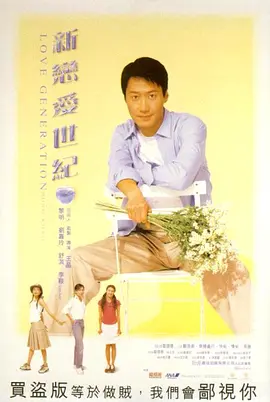 久精品国产欧美亚洲色aⅴ大片