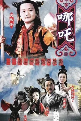 亚洲国产精品综合久久久网络