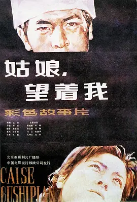 亚洲精品无码久久久久久