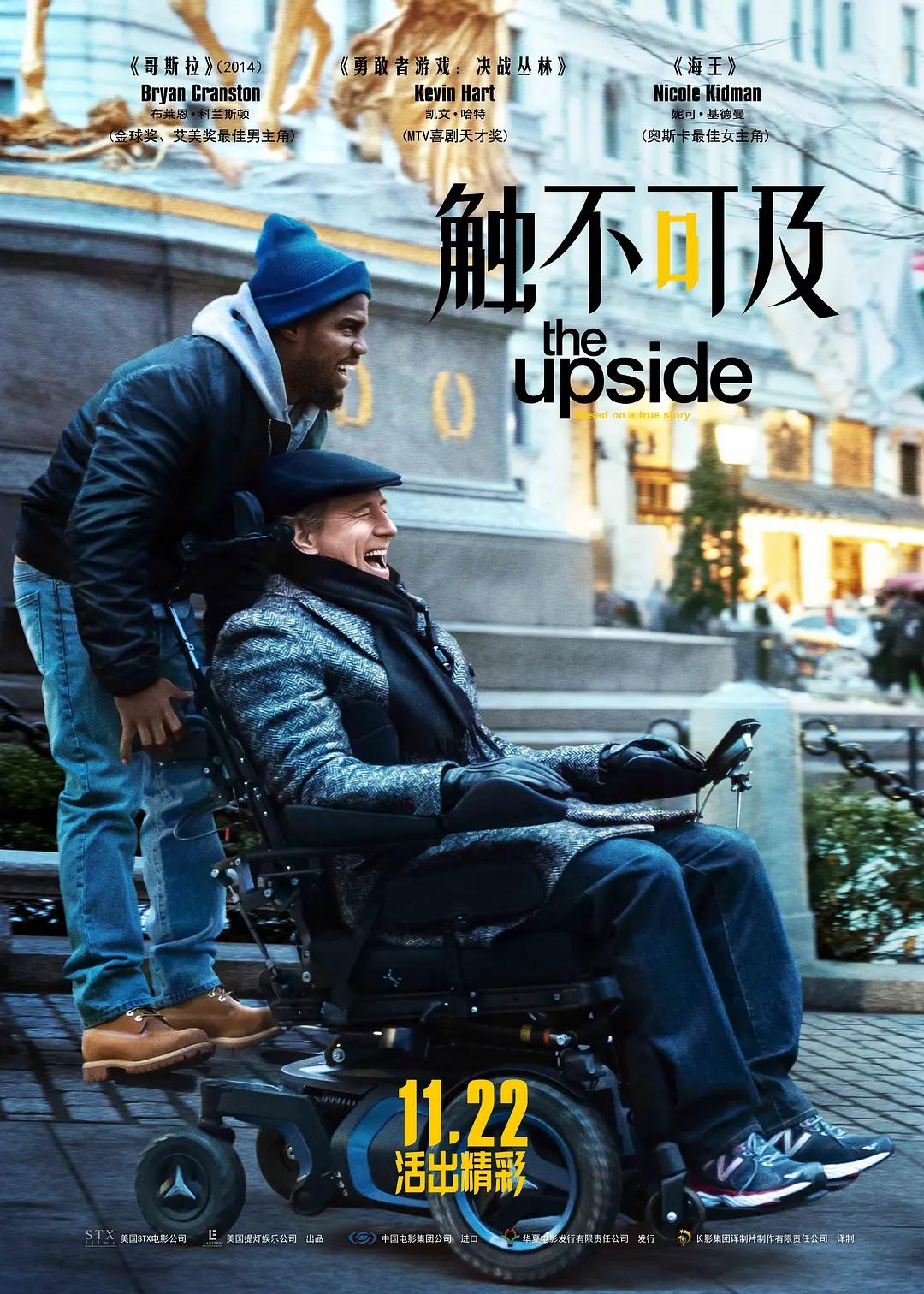 18禁无遮挡羞羞污污污污免费
