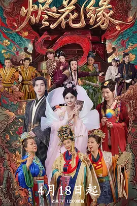 亚洲精品无码永久在线观看