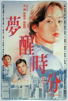 国产精品另类-全集完整版欧美A一片