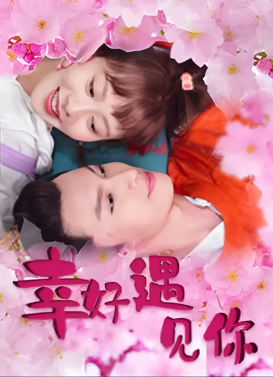 视频精品一区二区三区 - HD全集免费播放