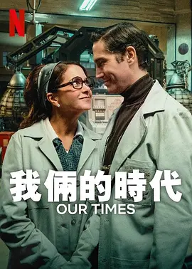 天天躁日日躁永久一区