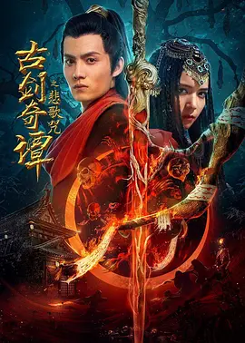 亚洲av无码专区在线厂_国产99久久久久免费精品无码_日日碰狠狠添天天爽不卡_国产大陆亚洲精品国产_久久精品中文无码资源站 - HD日本电影免费