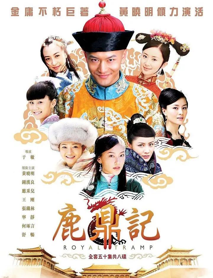 亚洲av日韩av无码av - 高清在线观看