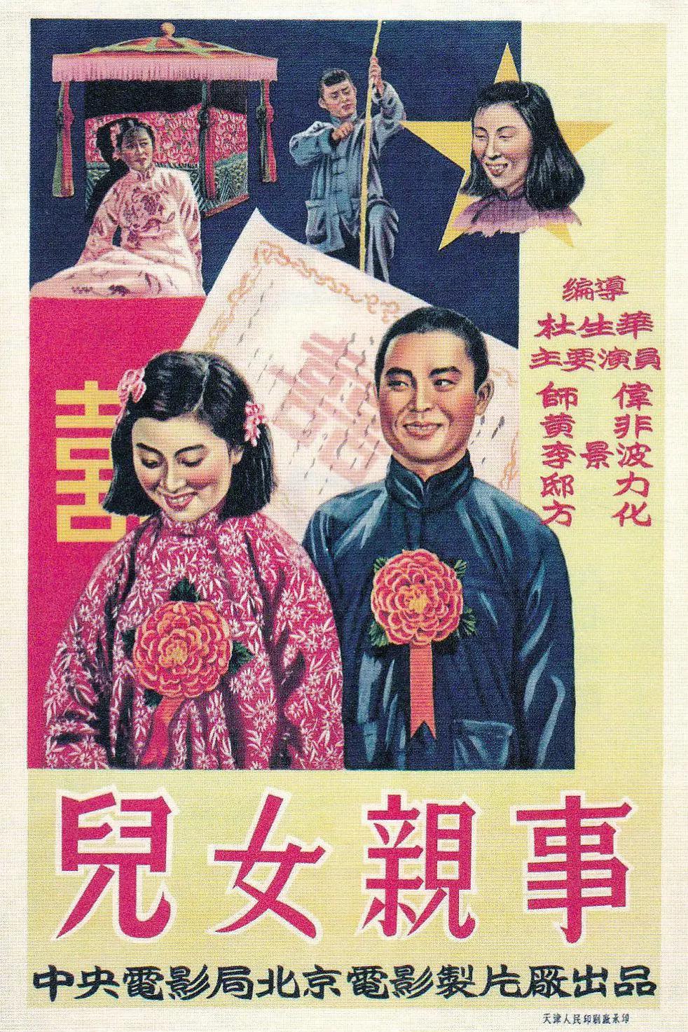 精品日本成人一区二区三区