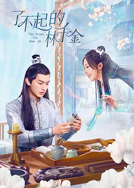 国产高潮无码久久流白浆