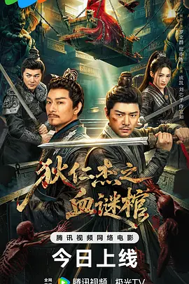 高清无码精品