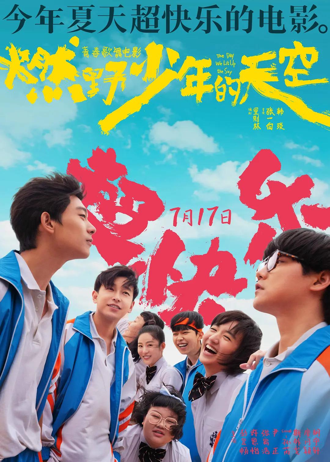 一级片a片久久久