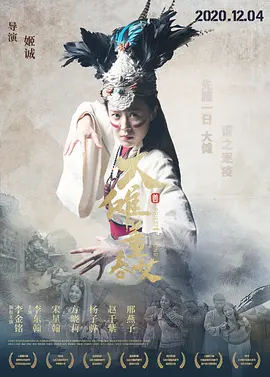 国产色爱av资源综合区
