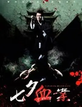 国产精品久久久久久