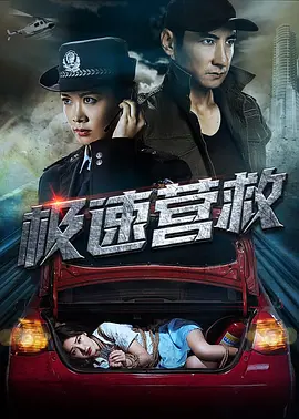 亚洲精品久久久一区黄无码国产a一级无码毛片一区二区三区